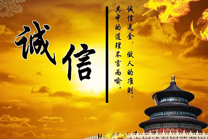 欠款未还，法院判决依据何在？